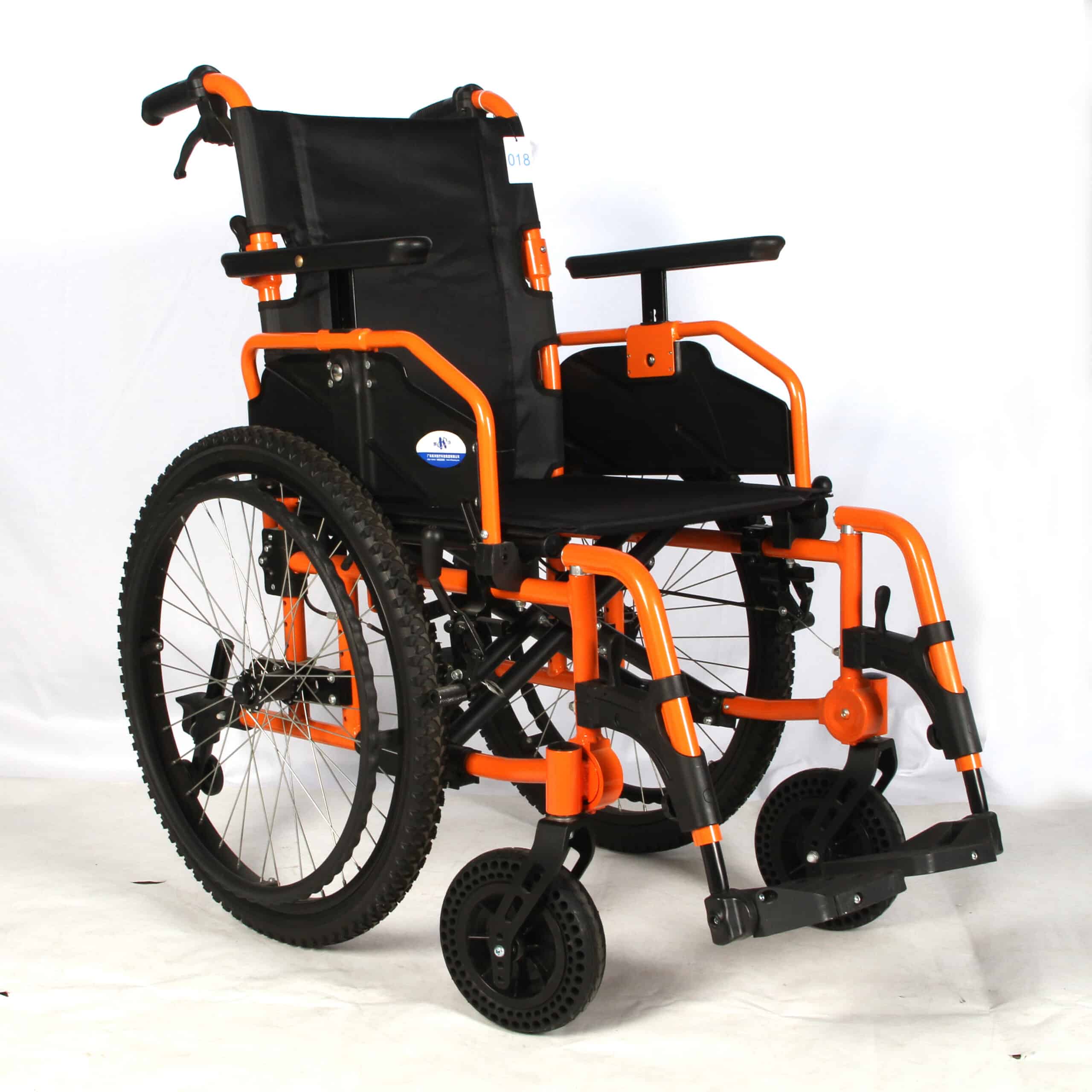 All-Terrain Adventure Navigator