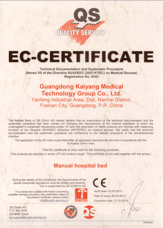 QS EC-CERTIFICATE FOR MANUAL HOSPITAL BED