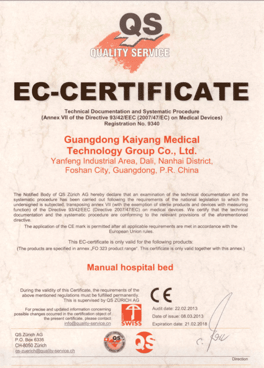 QS-EC-CERTIFICATE-FOR-MANUAL-HOSPITAL-BED.png
