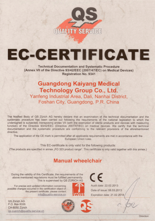 QS-EC-CERTIFICATE-FOR-WHEELCHAIR.png